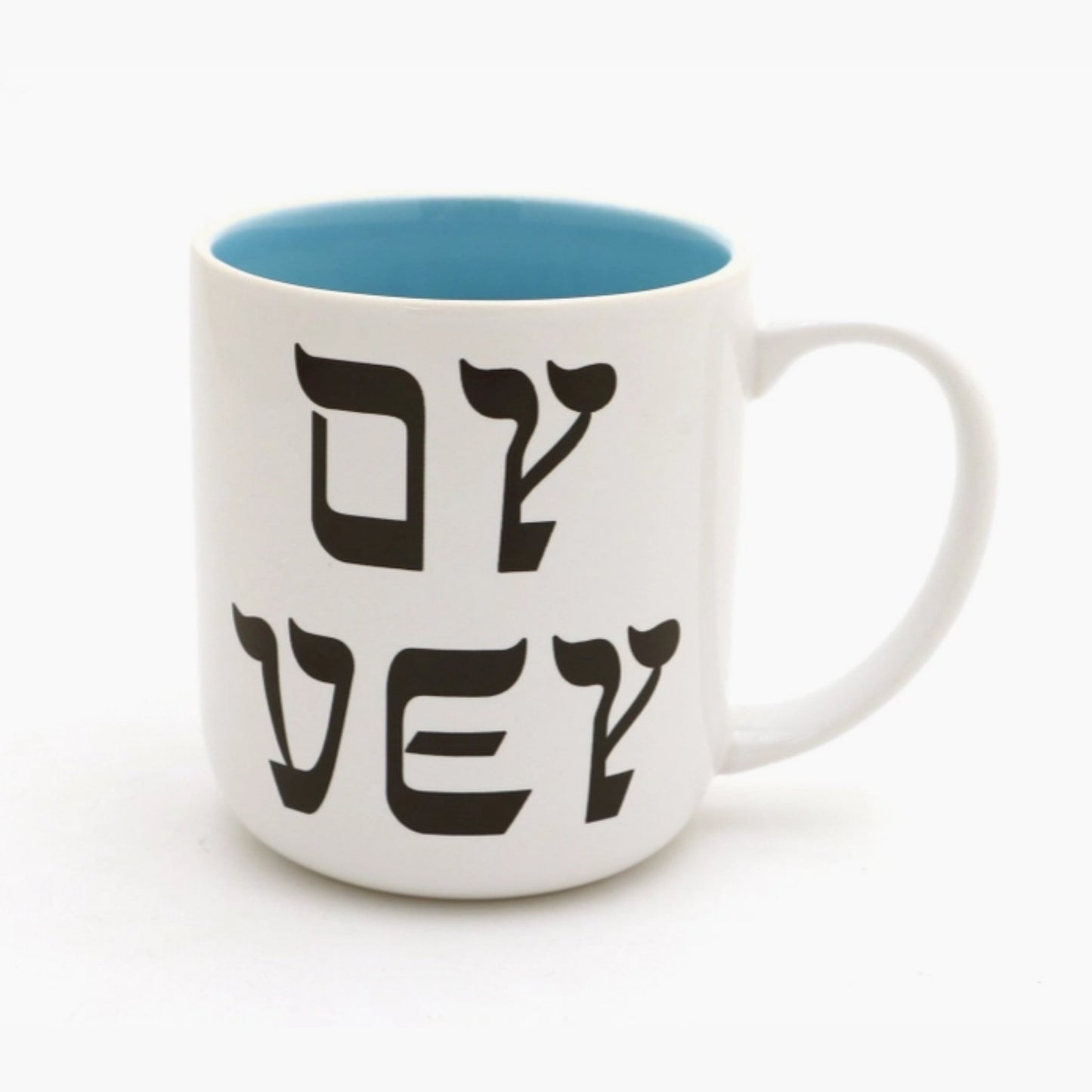 Oy Vey / Schmutz Happens Mug - Salty Box Co.